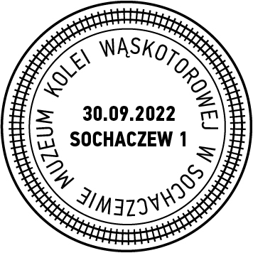 Postmark