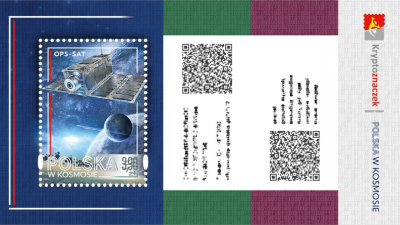 Krypto-Briefmarke K-4