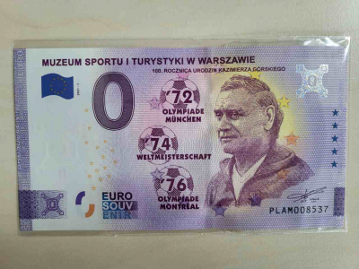 Gedenk-Banknote